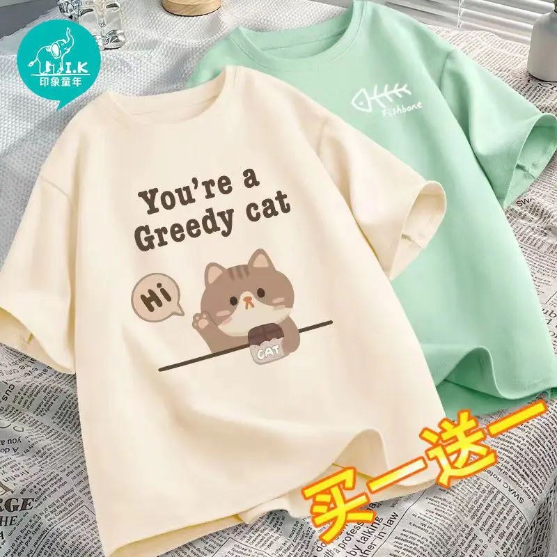 Girls Graphic T-Shirt Green Graphic Print Summer Wear - Image 19