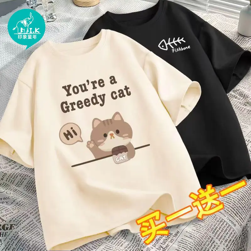 Girls Graphic T-Shirt Green Graphic Print Summer Wear - Image 5