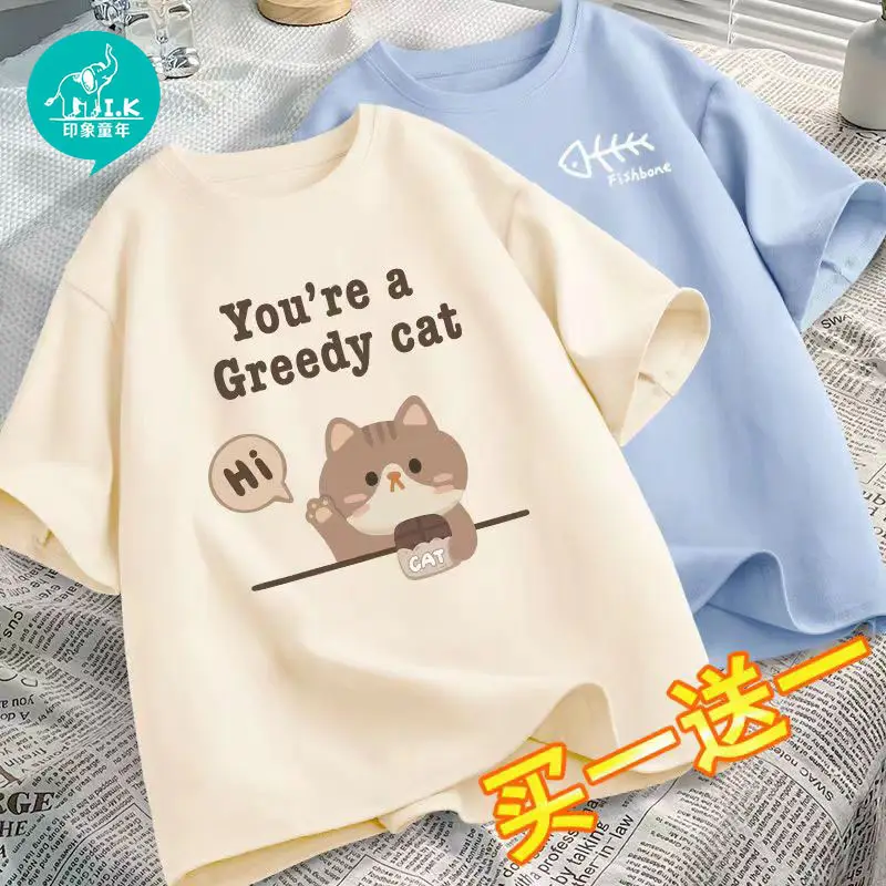 Girls Graphic T-Shirt Green Graphic Print Summer Wear - Image 9
