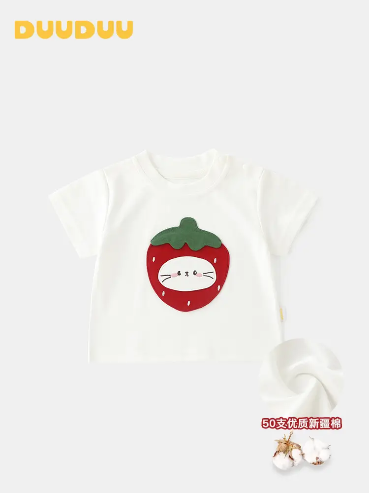 Duuduu Strawberry 2025 Thin Baby Tops for Boys Summer - Image 3
