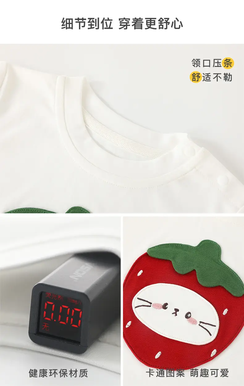 Duuduu Strawberry 2025 Thin Baby Tops for Boys Summer — feature 12