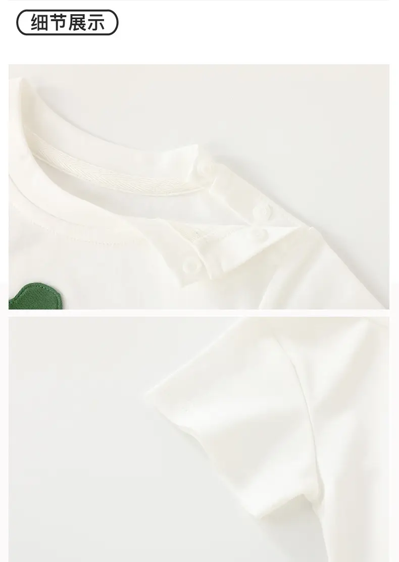 Duuduu Strawberry 2025 Thin Baby Tops for Boys Summer — feature 19