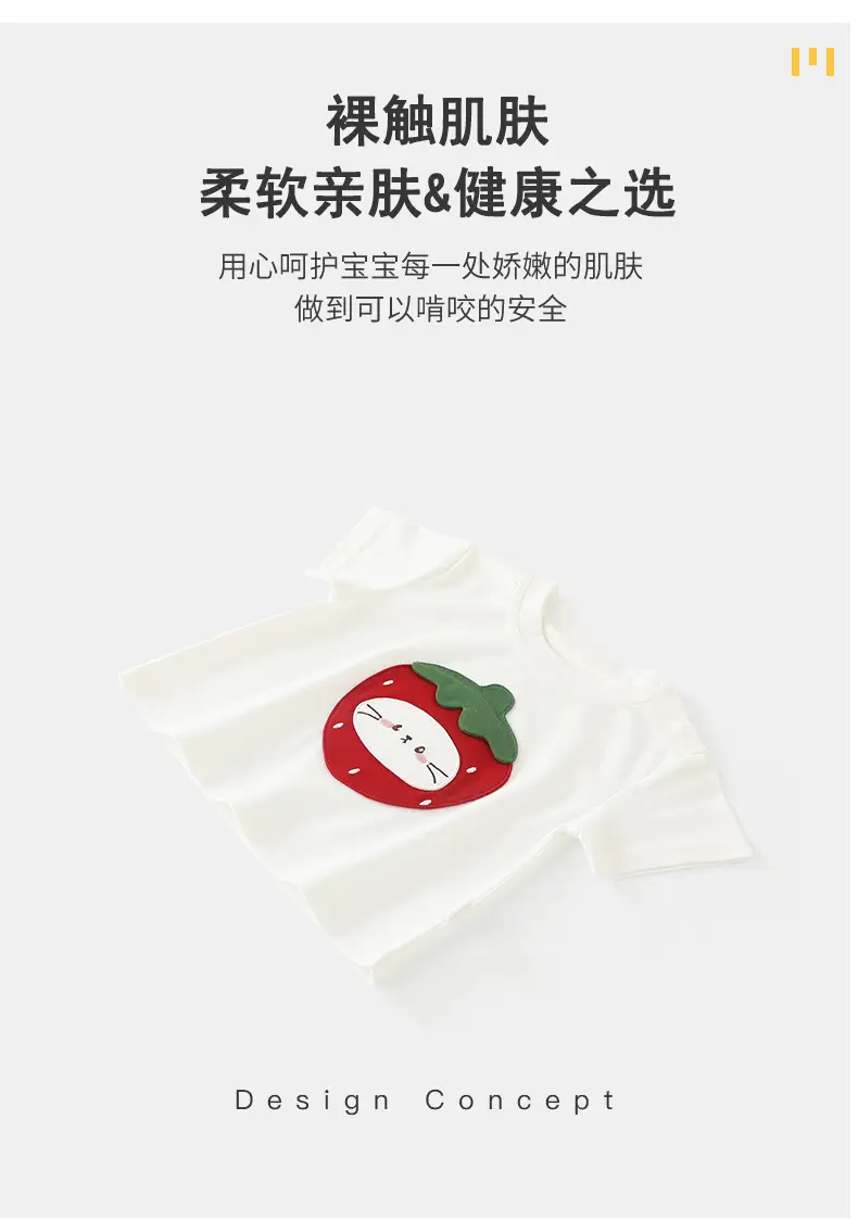 Duuduu Strawberry 2025 Thin Baby Tops for Boys Summer — feature 8