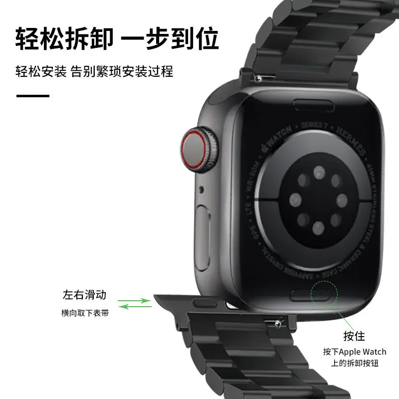 Applicable applewatch Strap Stainless Steel iwatchs10 Apple Watch ultra Solid Metal Watch Band