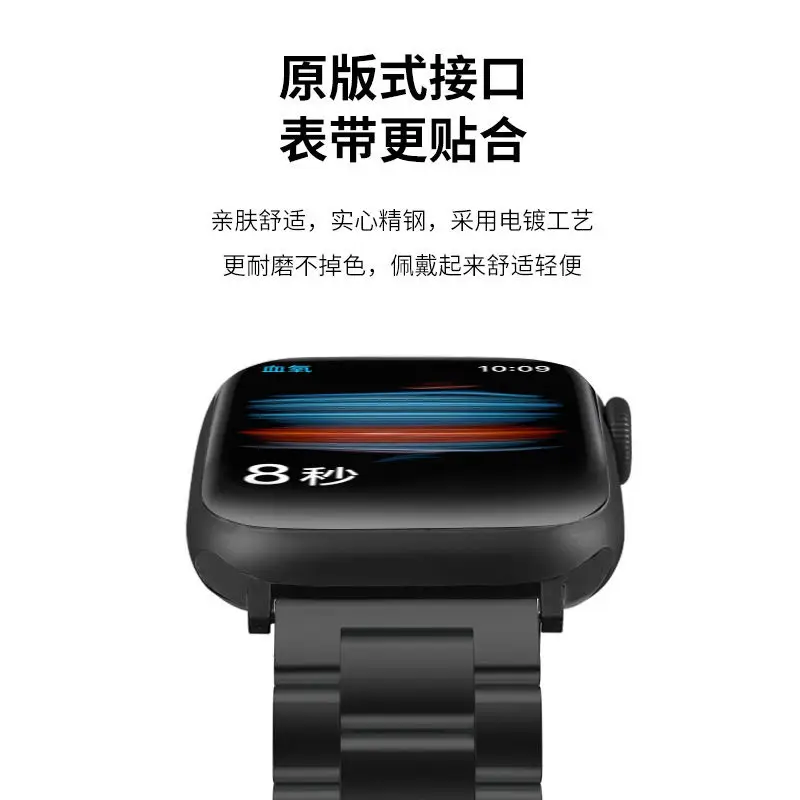 Applicable applewatch Strap Stainless Steel iwatchs10 Apple Watch ultra Solid Metal Watch Band — feature 6