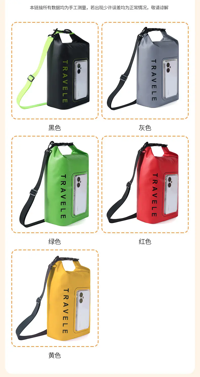 Waterproof Phone Beach Bag with Crossbody Strap — feature 14