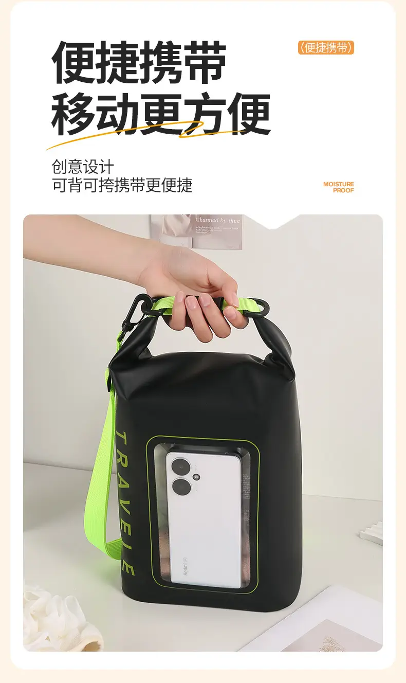 Waterproof Phone Beach Bag with Crossbody Strap — feature 8
