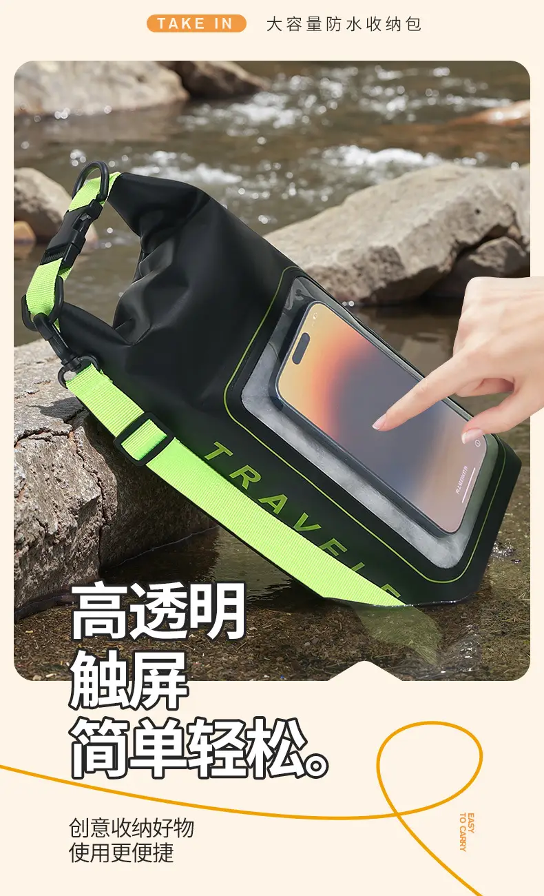 Waterproof Phone Beach Bag with Crossbody Strap — feature 9