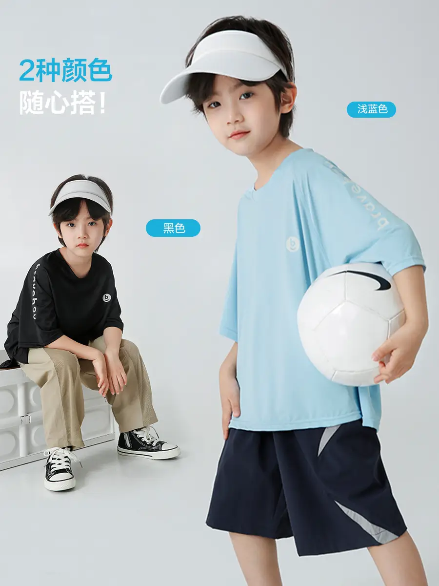 Boys Light Blue Quick-Dry T-Shirt Shorts Set Summer Wear