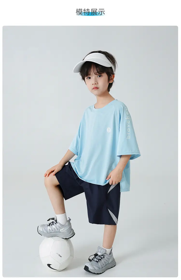 Boys Light Blue Quick-Dry T-Shirt Shorts Set Summer Wear — feature 10