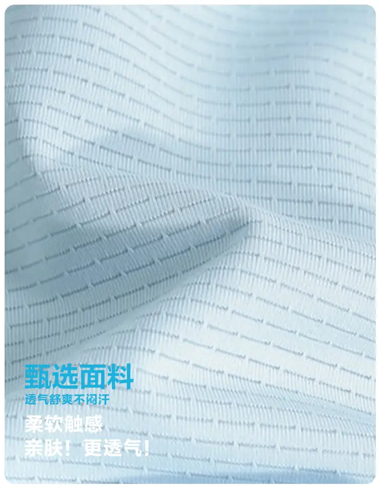 Boys Light Blue Quick-Dry T-Shirt Shorts Set Summer Wear — feature 3