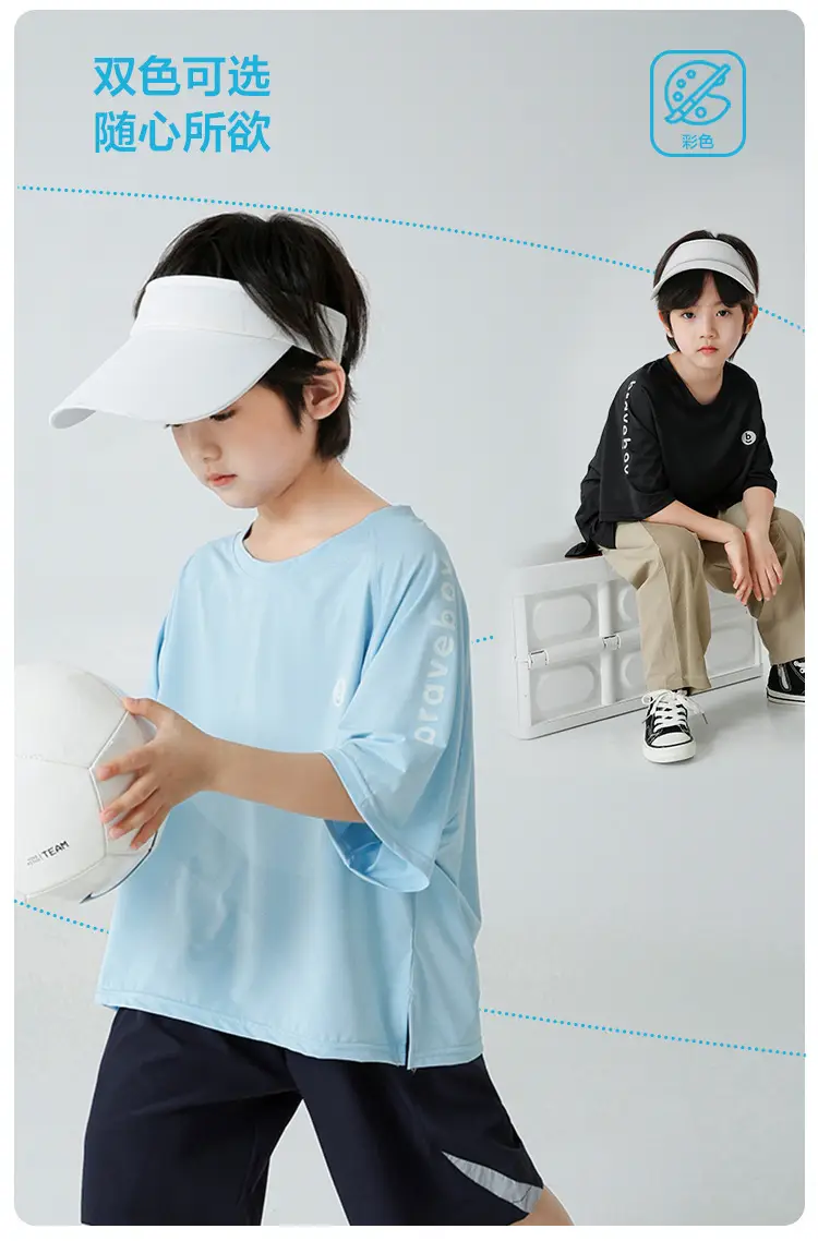 Boys Light Blue Quick-Dry T-Shirt Shorts Set Summer Wear — feature 4