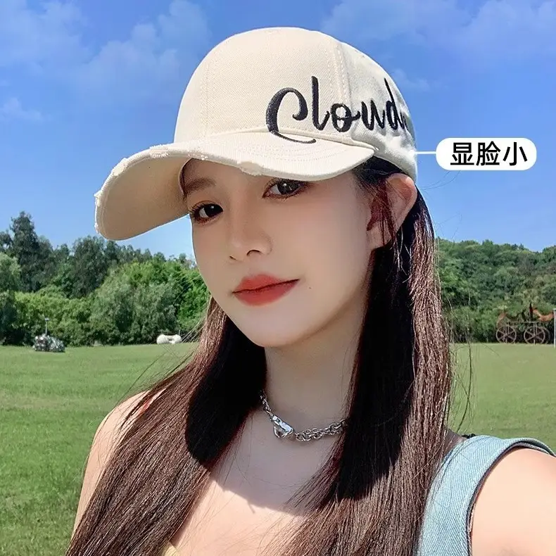 Women Embroidered Baseball Cap Wide Brim Face Slimming - Image 20