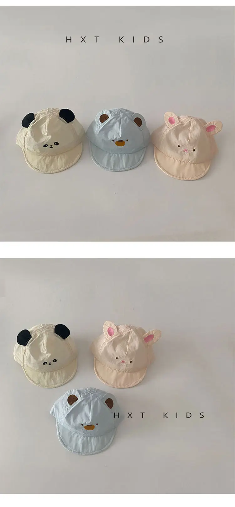 Newborn Bear Sun Hat 0-3M Baby Cap β feature 2