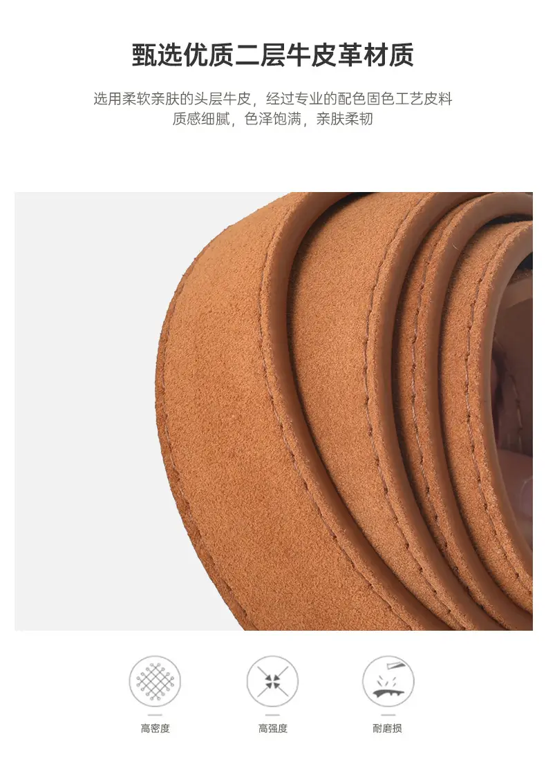 Vintage Brown Leather Belt with Pin Buckle for Women — feature 4