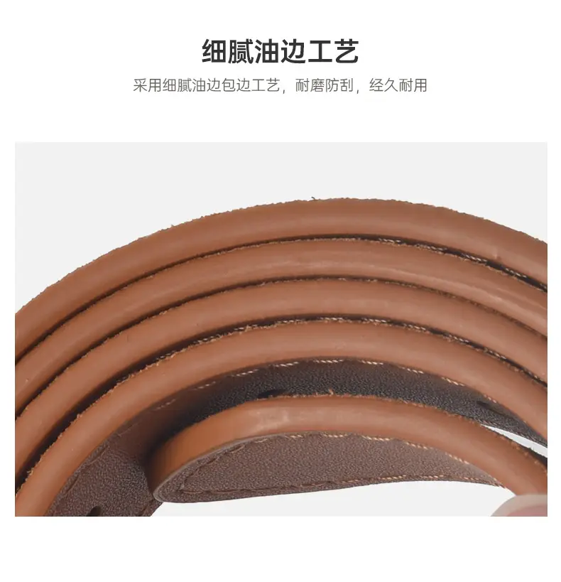Vintage Brown Leather Belt with Pin Buckle for Women — feature 6