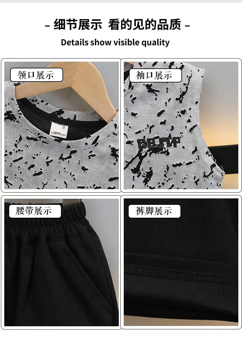 Boys Tie-Dye Sleeveless T-Shirt & Shorts Set 2025 — feature 2
