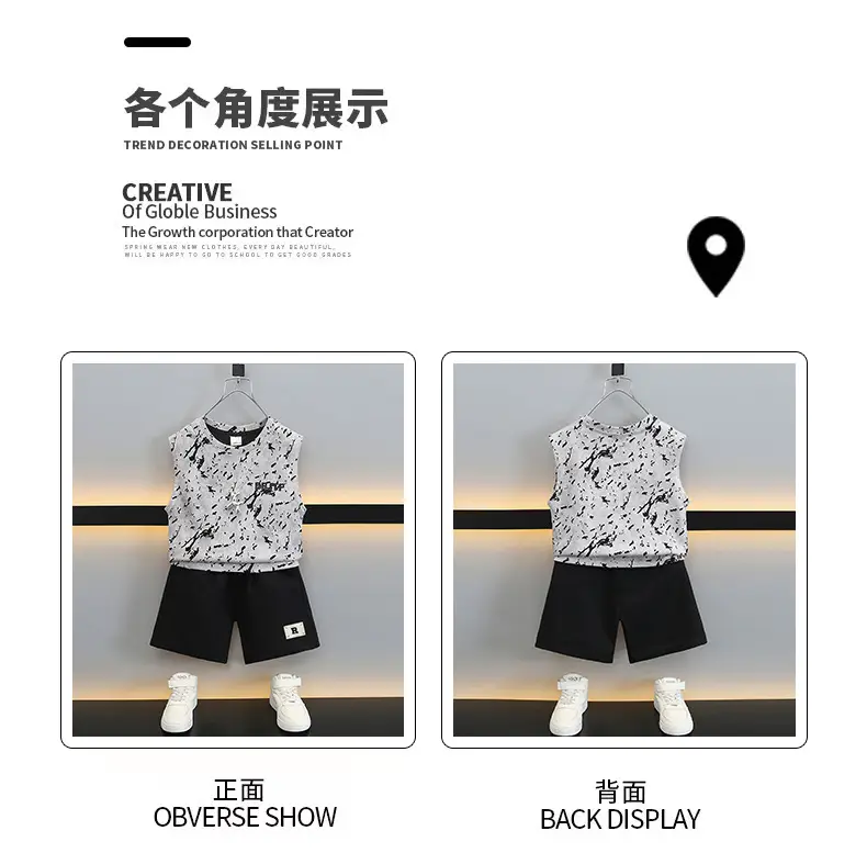 Boys Tie-Dye Sleeveless T-Shirt & Shorts Set 2025 — feature 4