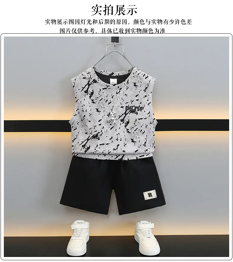 Boys Tie-Dye Sleeveless T-Shirt & Shorts Set 2025 — feature 5