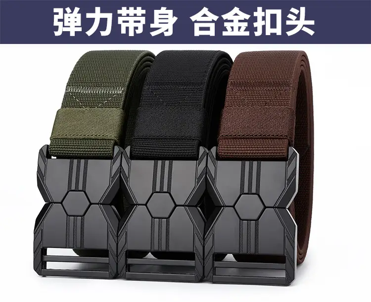 Tactical Black Canvas Belt with Buckle Card Color — feature 13