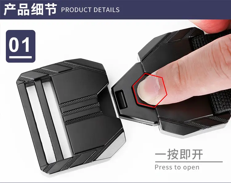Tactical Black Canvas Belt with Buckle Card Color — feature 15