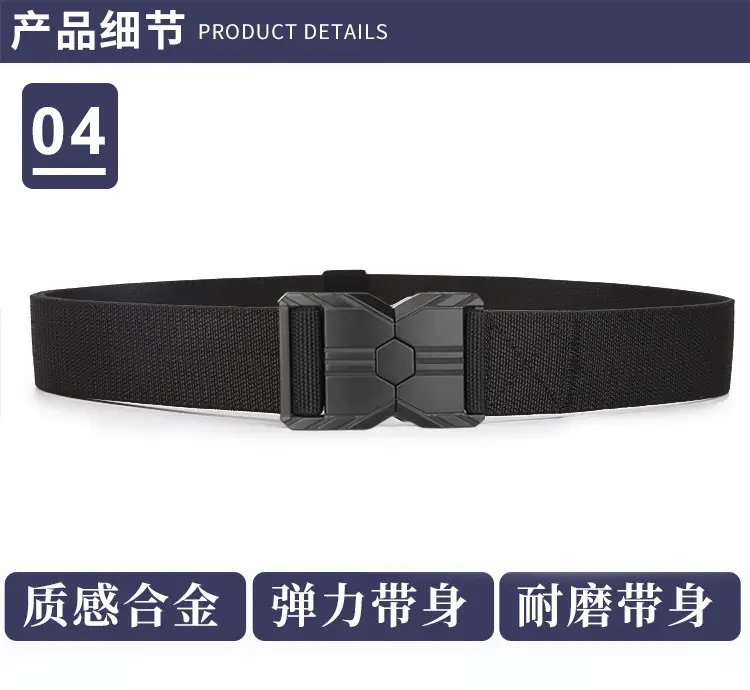 Tactical Black Canvas Belt with Buckle Card Color — feature 18