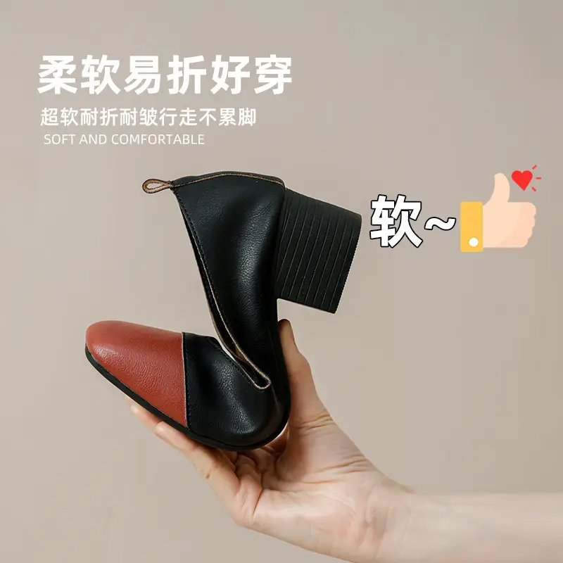 Simple women's shoes spring and autumn new shoes square toe thick heel shoes color matching four seasons commuting comfortable shallow mouth single shoes - Image 15