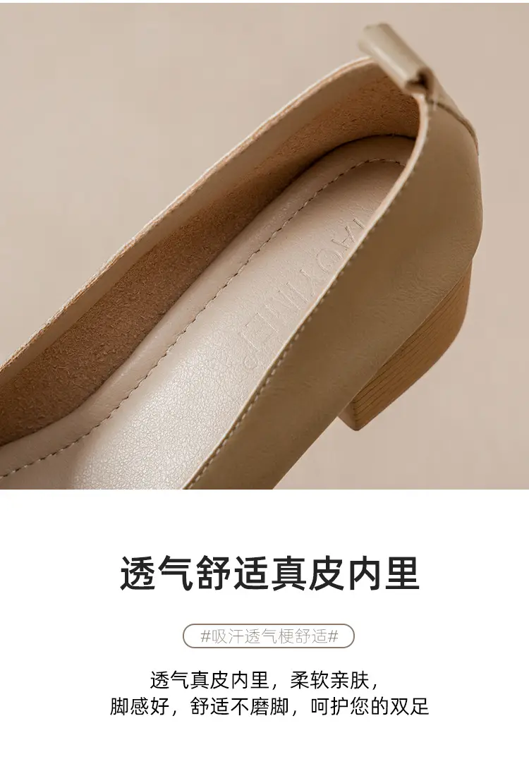 Simple women's shoes spring and autumn new shoes square toe thick heel shoes color matching four seasons commuting comfortable shallow mouth single shoes — feature 13