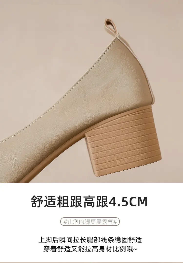 Simple women's shoes spring and autumn new shoes square toe thick heel shoes color matching four seasons commuting comfortable shallow mouth single shoes — feature 14