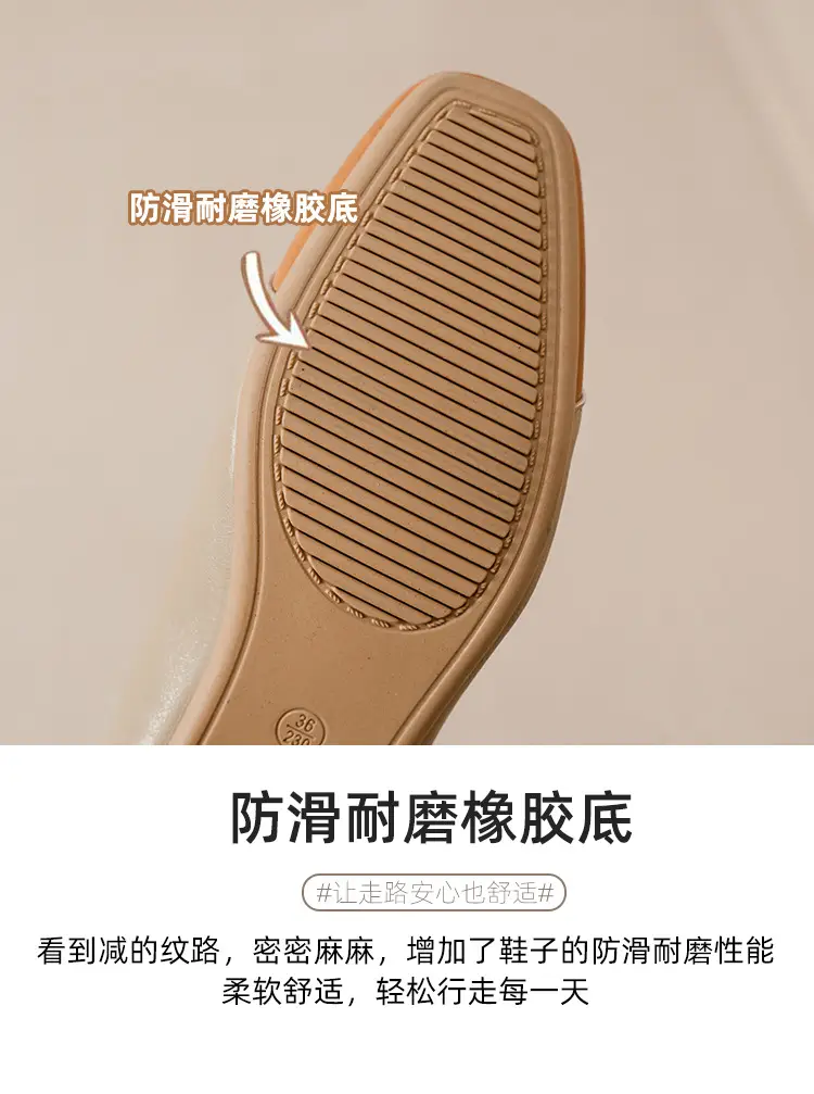 Simple women's shoes spring and autumn new shoes square toe thick heel shoes color matching four seasons commuting comfortable shallow mouth single shoes — feature 15