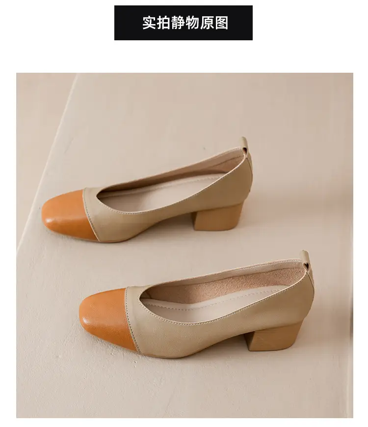 Simple women's shoes spring and autumn new shoes square toe thick heel shoes color matching four seasons commuting comfortable shallow mouth single shoes — feature 21