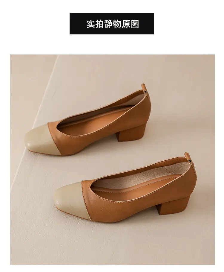 Simple women's shoes spring and autumn new shoes square toe thick heel shoes color matching four seasons commuting comfortable shallow mouth single shoes — feature 29
