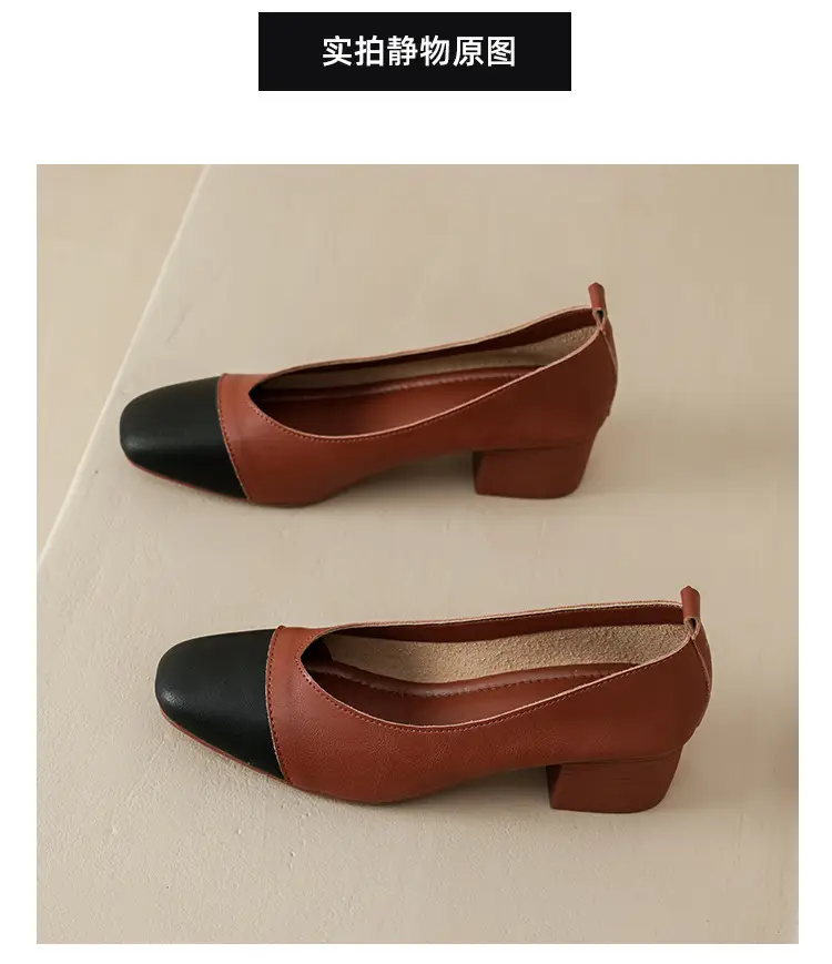 Simple women's shoes spring and autumn new shoes square toe thick heel shoes color matching four seasons commuting comfortable shallow mouth single shoes — feature 35