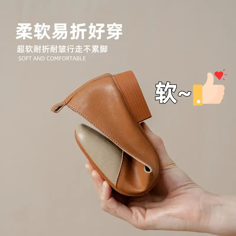 Simple women's shoes spring and autumn new shoes square toe thick heel shoes color matching four seasons commuting comfortable shallow mouth single shoes - Image 10