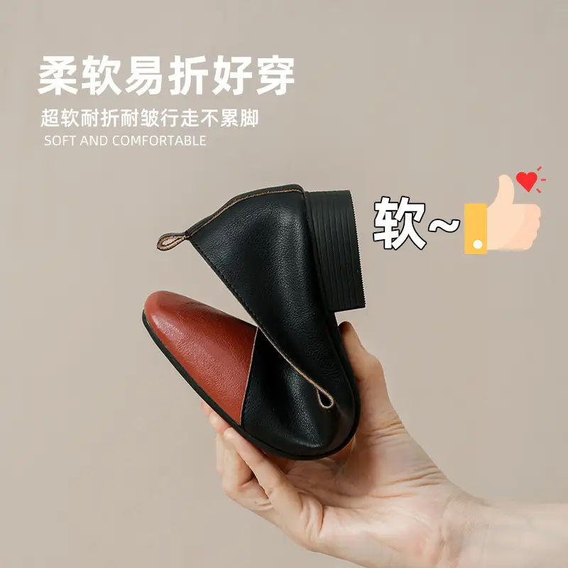 Simple women's shoes spring and autumn new shoes square toe thick heel shoes color matching four seasons commuting comfortable shallow mouth single shoes - Image 6