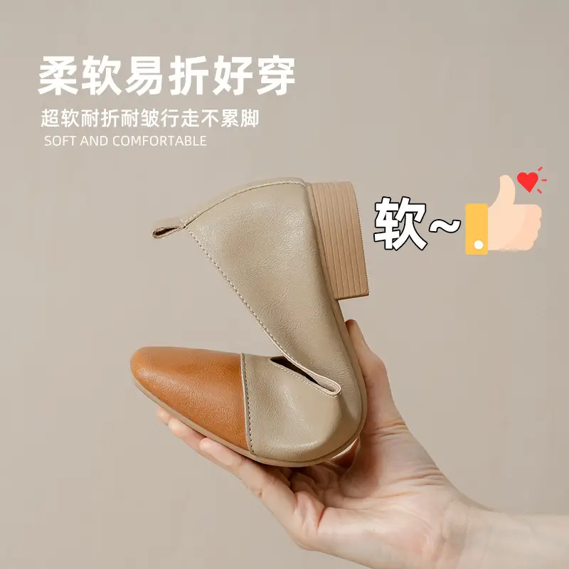 Simple women's shoes spring and autumn new shoes square toe thick heel shoes color matching four seasons commuting comfortable shallow mouth single shoes - Image 7