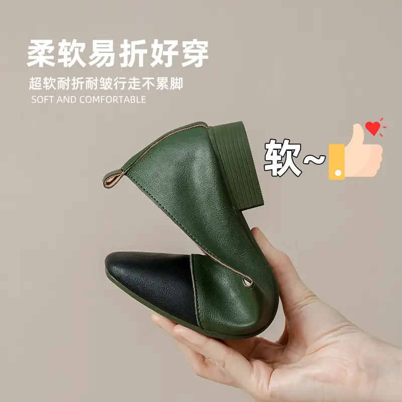 Simple women's shoes spring and autumn new shoes square toe thick heel shoes color matching four seasons commuting comfortable shallow mouth single shoes - Image 8