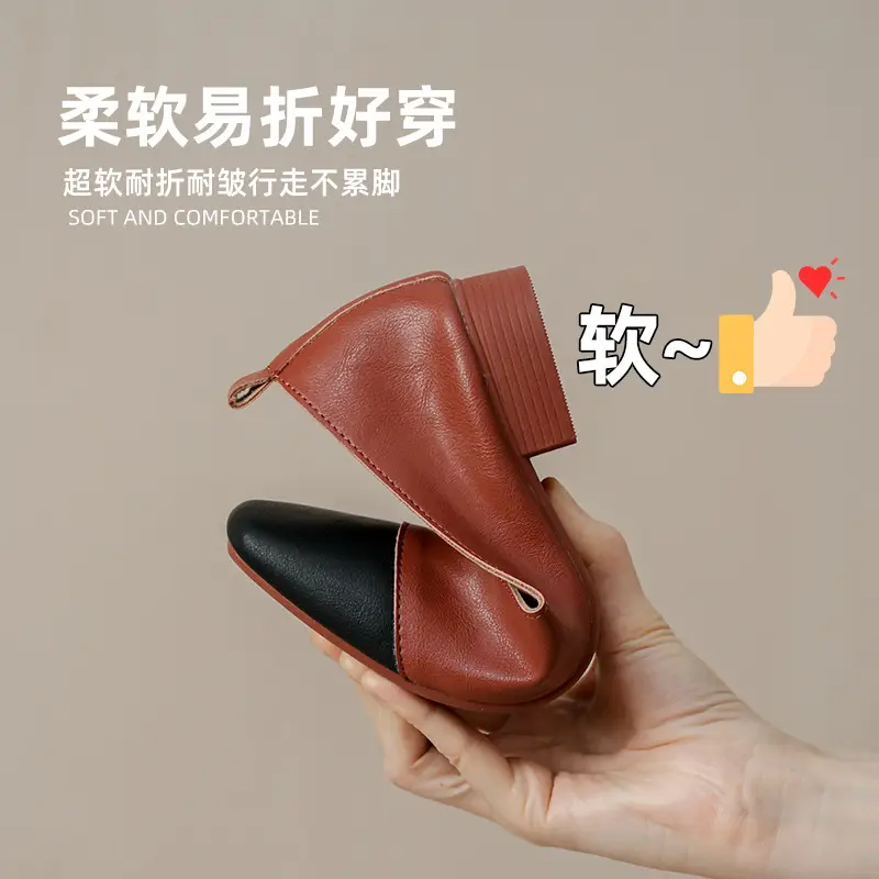 Simple women's shoes spring and autumn new shoes square toe thick heel shoes color matching four seasons commuting comfortable shallow mouth single shoes - Image 9