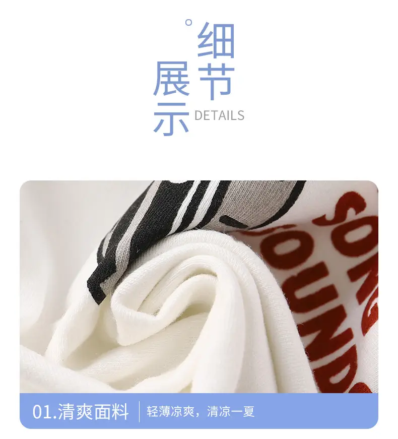 Kids Korean Style Vest Top Shorts Set Cotton White Black — feature 13