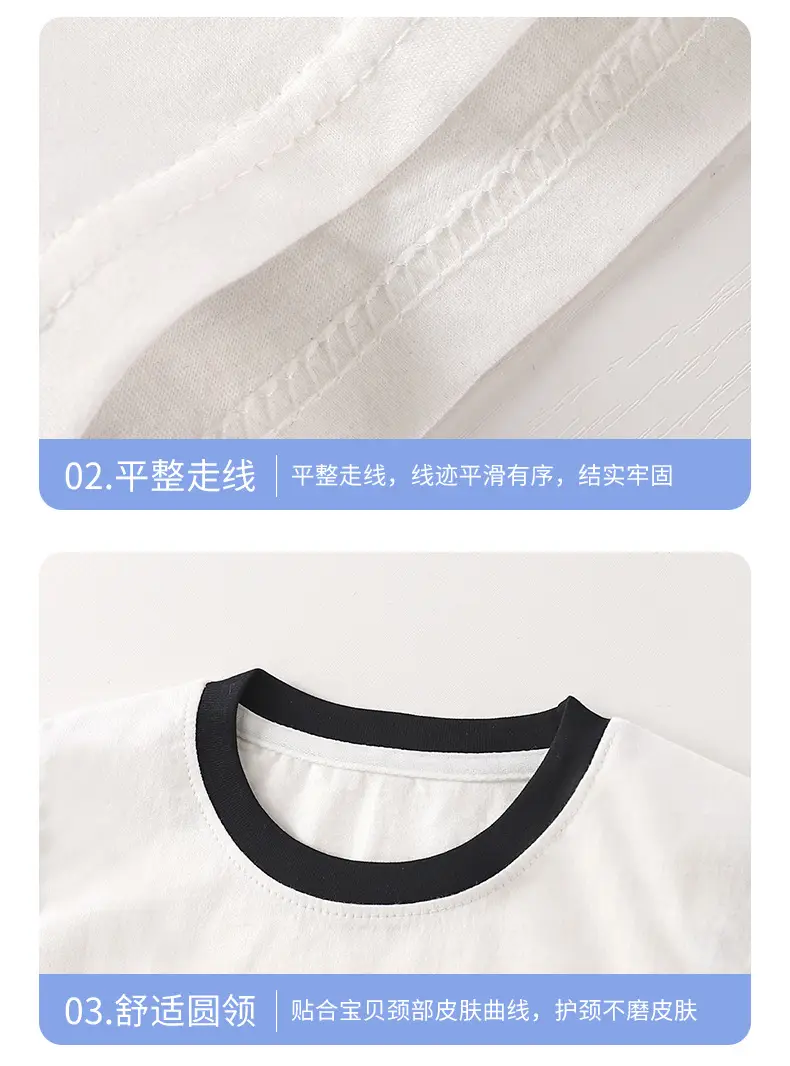 Kids Korean Style Vest Top Shorts Set Cotton White Black — feature 14