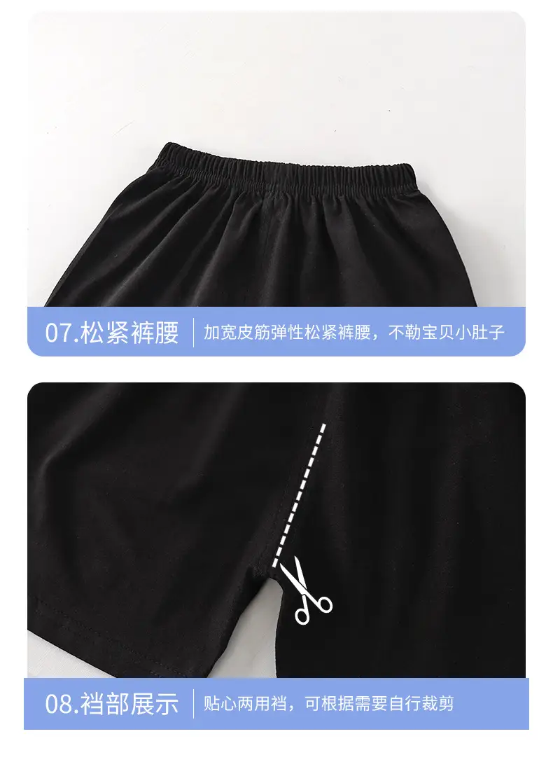 Kids Korean Style Vest Top Shorts Set Cotton White Black — feature 17