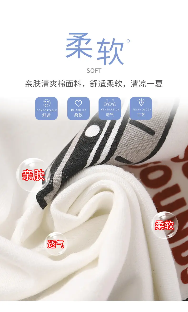 Kids Korean Style Vest Top Shorts Set Cotton White Black — feature 3