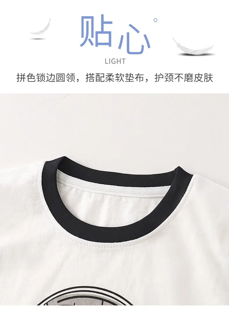 Kids Korean Style Vest Top Shorts Set Cotton White Black — feature 4
