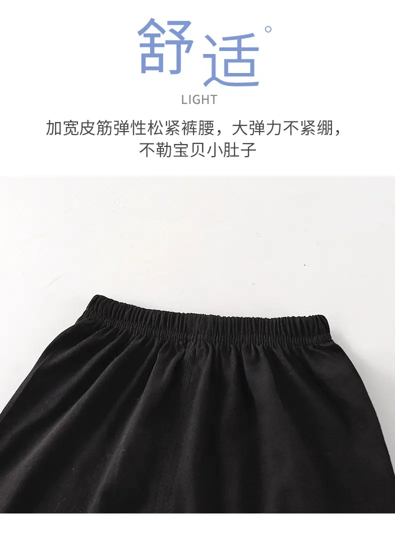 Kids Korean Style Vest Top Shorts Set Cotton White Black — feature 5