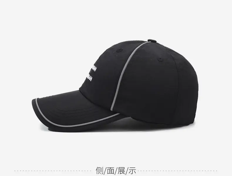 Gray Travel Caliber Man Baseball Cap for Men Summer — feature 10