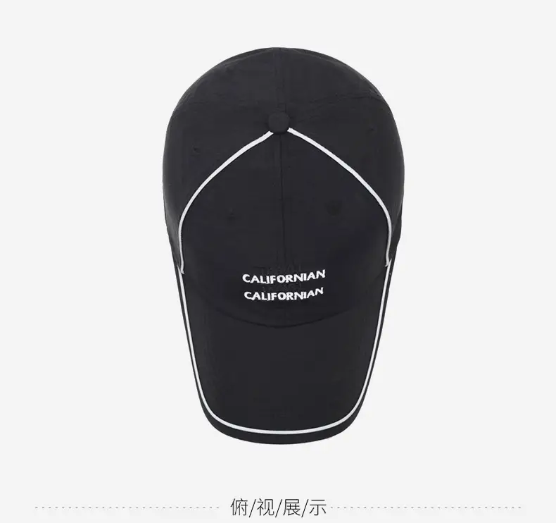 Gray Travel Caliber Man Baseball Cap for Men Summer — feature 12