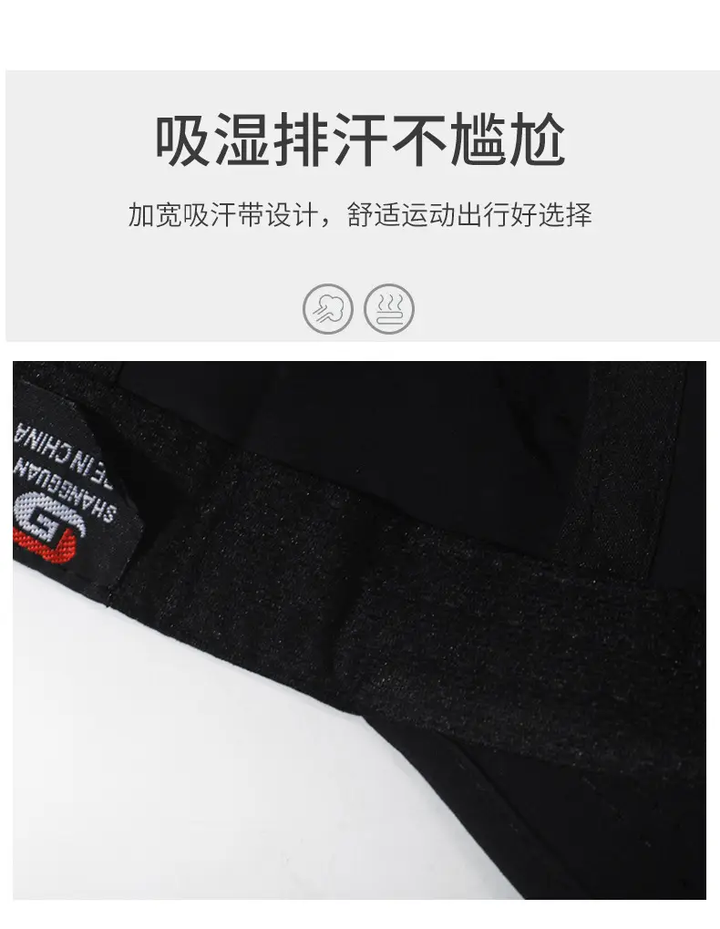 Gray Travel Caliber Man Baseball Cap for Men Summer — feature 3