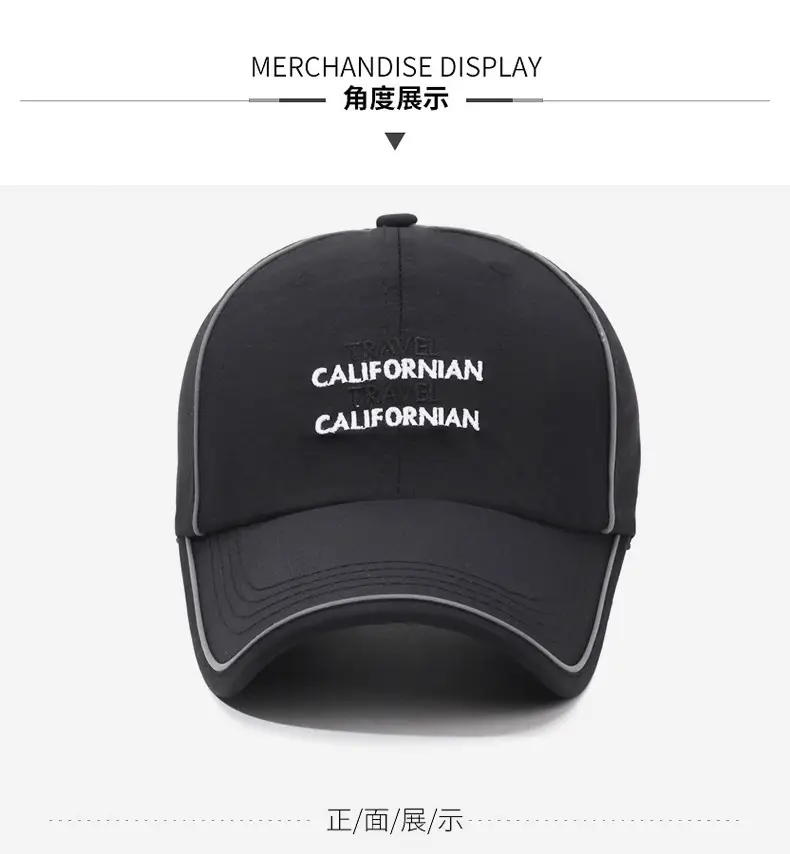 Gray Travel Caliber Man Baseball Cap for Men Summer — feature 8