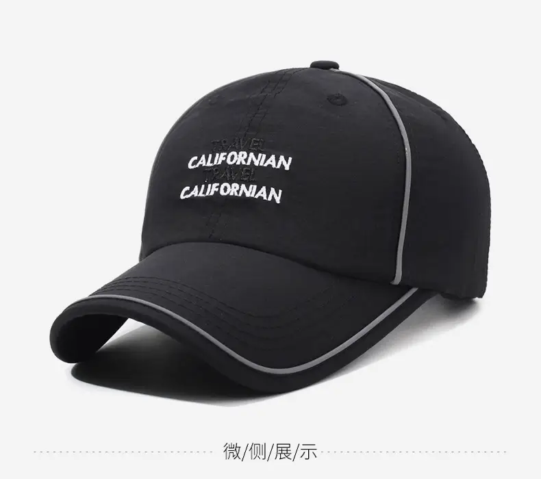 Gray Travel Caliber Man Baseball Cap for Men Summer — feature 9