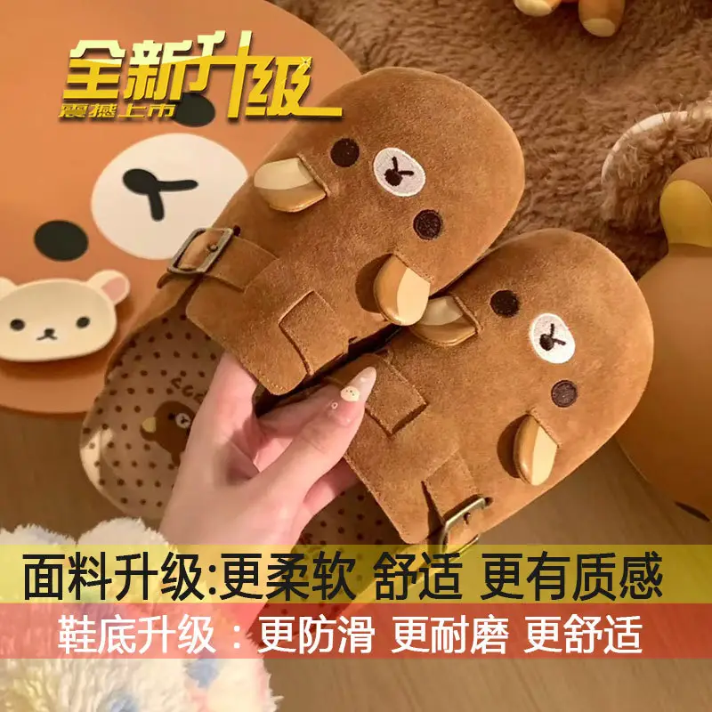 Women's Cute Bear Toe Birkenstock Slippers Brown 2025 - Image 2